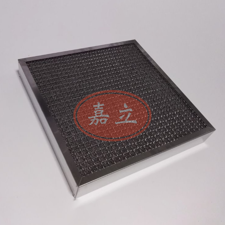 乌伊岭不锈钢油雾过滤器
